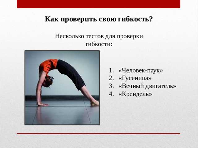 10 простых упражнений для рук, которые сделают тебя более ловким | brodude.ru