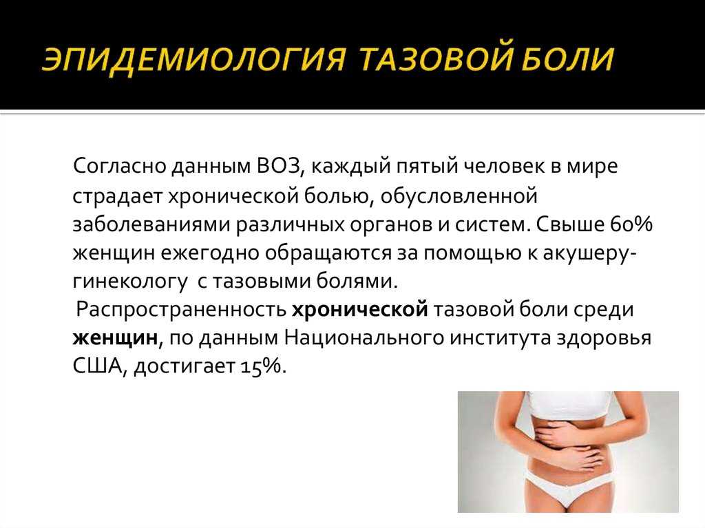 Когда можно заниматься спортом после орви и ковида?
