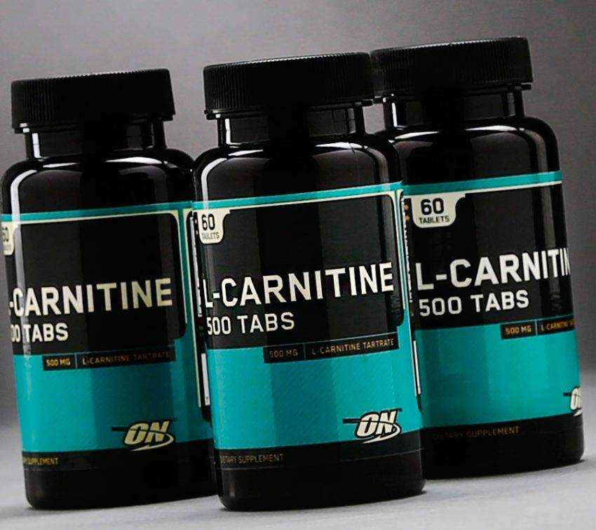 Л-карнитин (l-carnitine): что это такое, дозировки и как правильно принимать