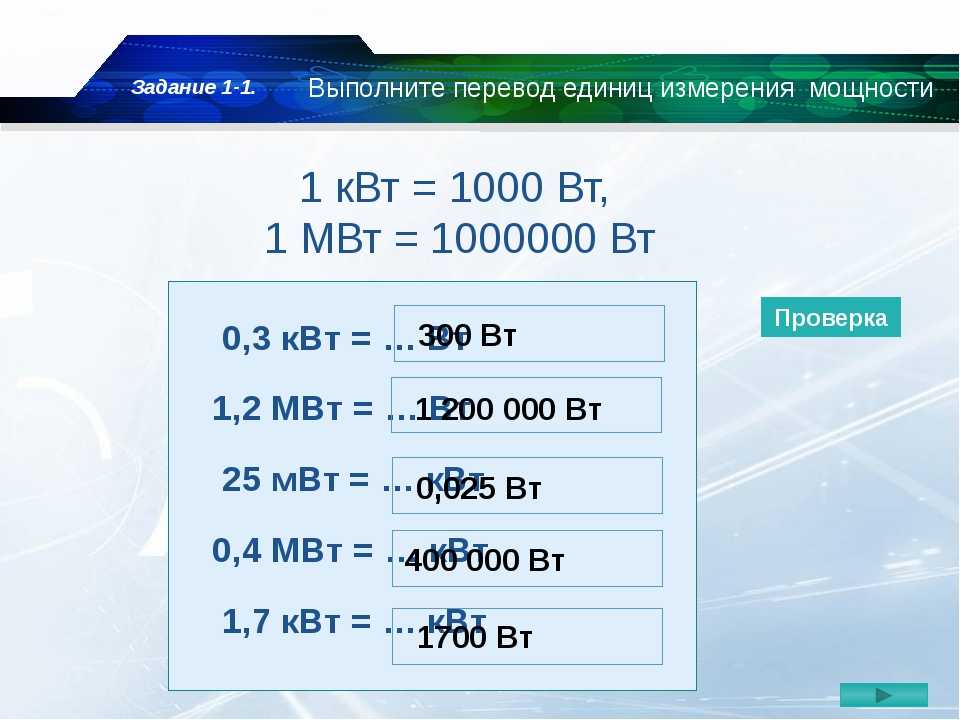 Удельная теплоемкость
