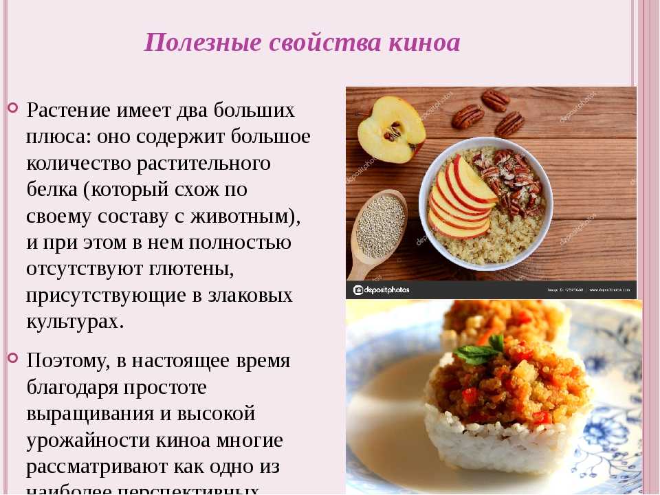 В одной чайной ложке сколько углеводов сахара. сколько углеводов в ложке сахара