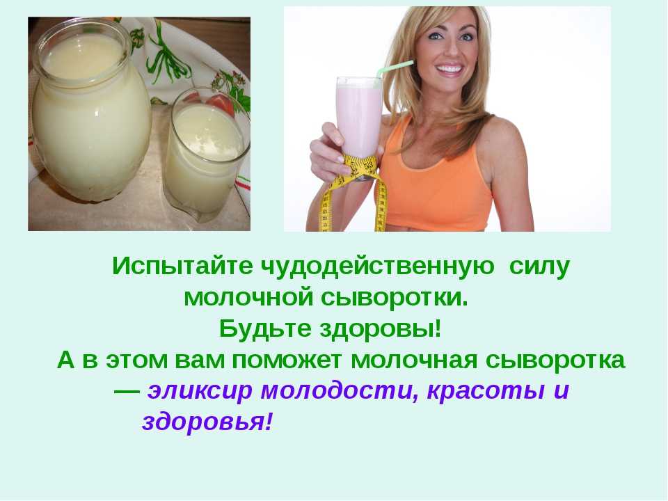 Минералы: макроэлементы и микроэлементы