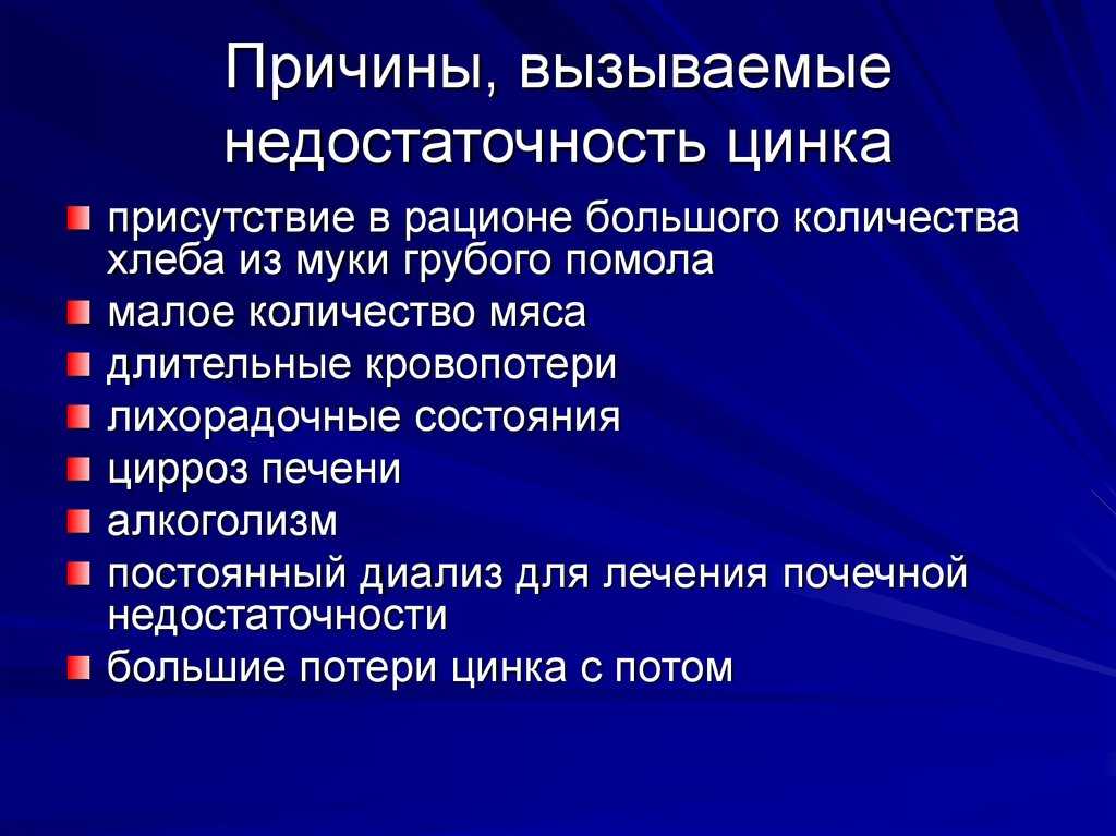 7 особенностей приема глюкозамина и хондроитина - нолтрекс.