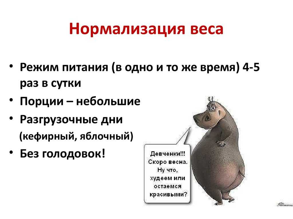 Тянет ноги: причины тянущей боли в мышцах, что делать – эл клиника