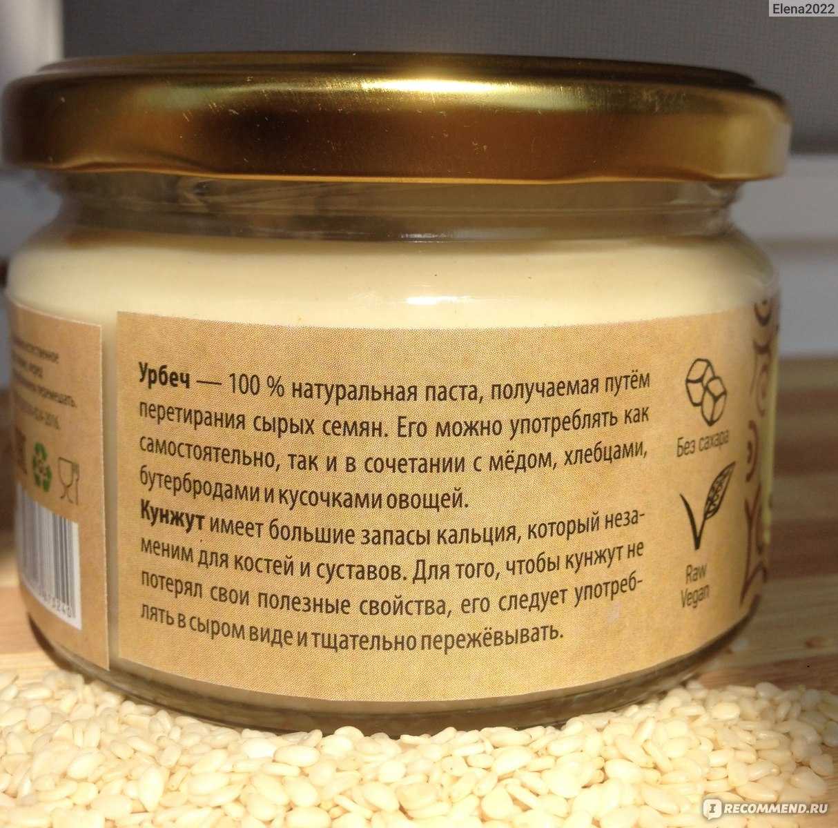 Урбеч из льна: как приготовить, польза и вред, как принимать правильно