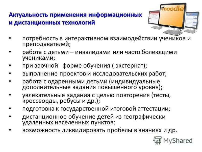 Должностные обязанности официанта ресторана и кафе