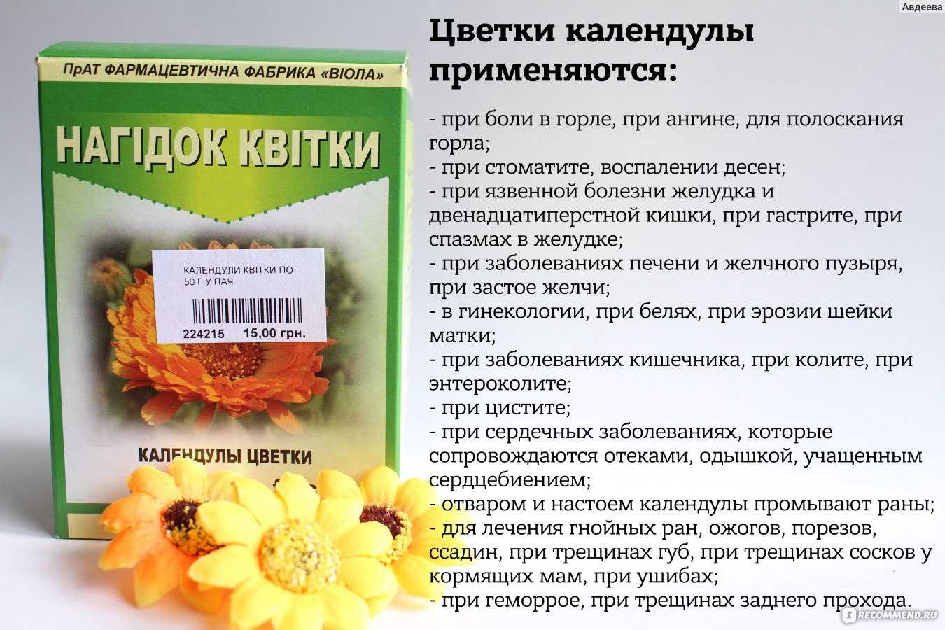 Прививка от гриппа: противопоказания взрослым, пожилым и детям, кому нельзя делать вакцинацию, ограничения, побочные эффекты