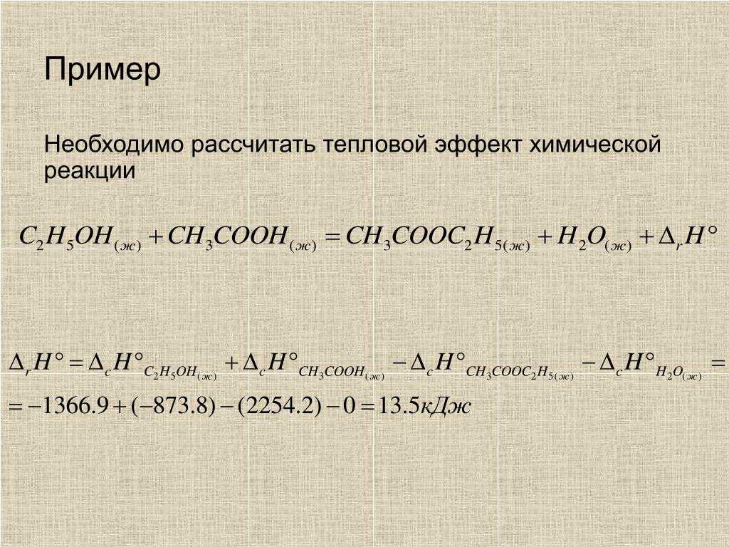 Сталь 20х: характеристики, плотность, расшифровка марки, нюансы термообработки и закалки.