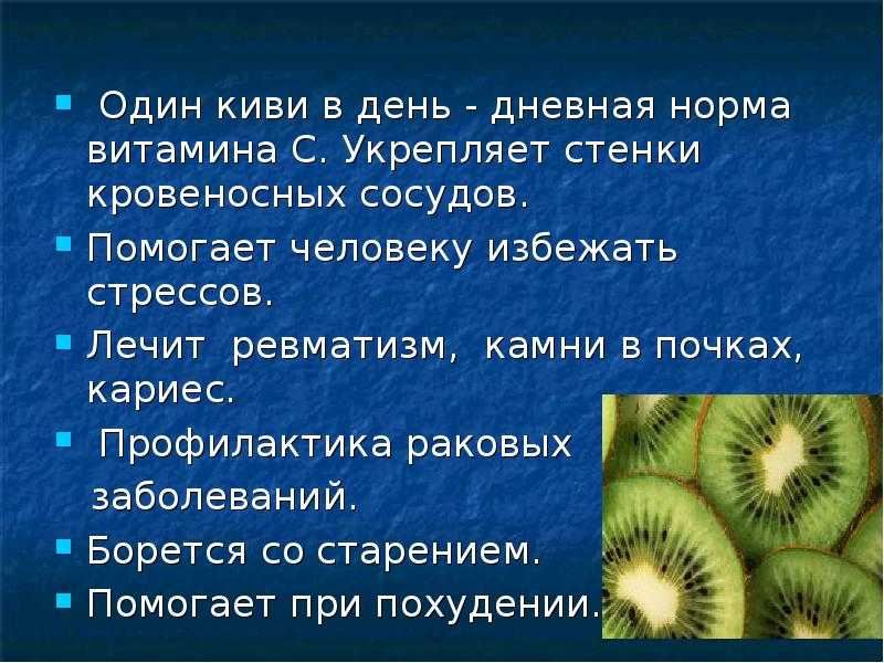 Лечебная диета №1