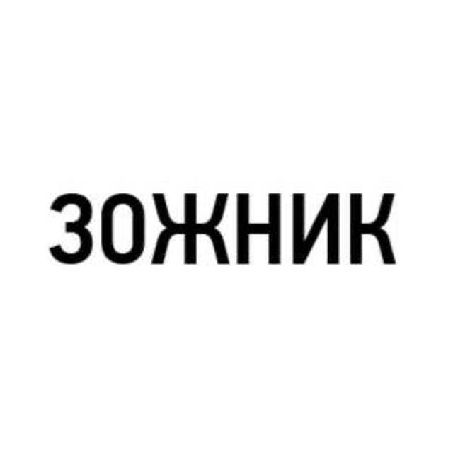 Продукты содержащие белок: таблицы количества содержания белка в разных продуктах питания