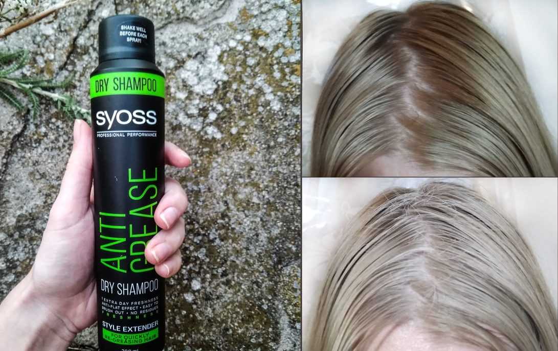 Как пользоваться сухим шампунем для волос syoss