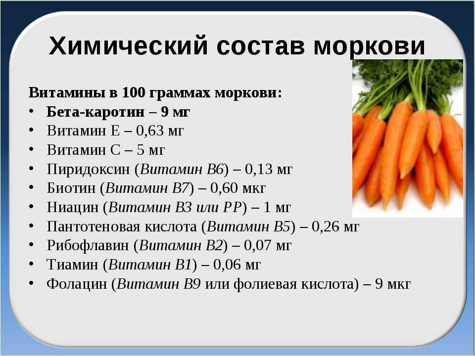 Корица палочками «  edabro