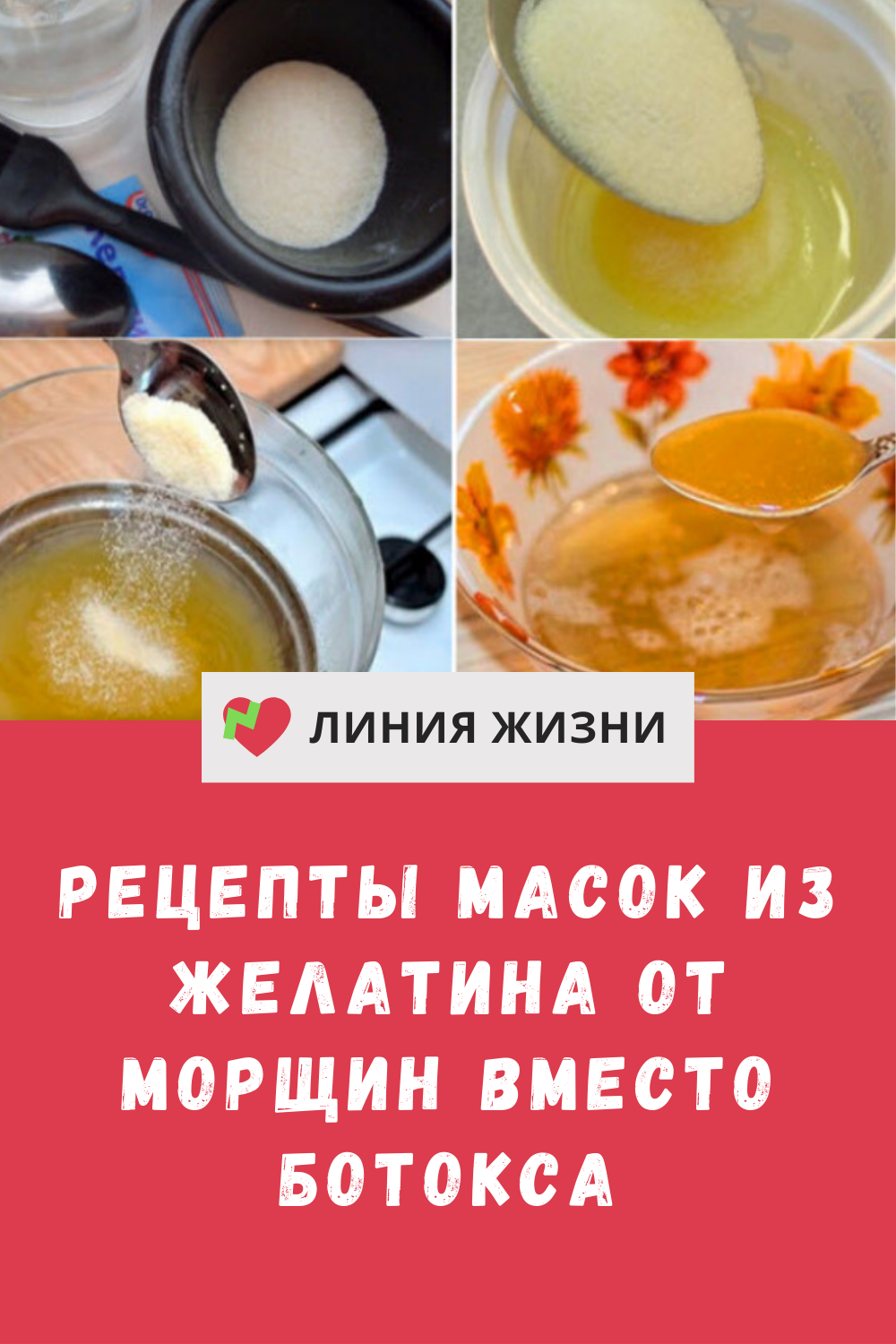 Маска для лица из яичного белка от морщин в домашних условиях рецепт с фото