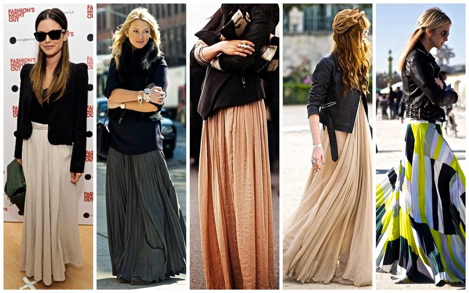 Как носить длинные юбки с чем носить