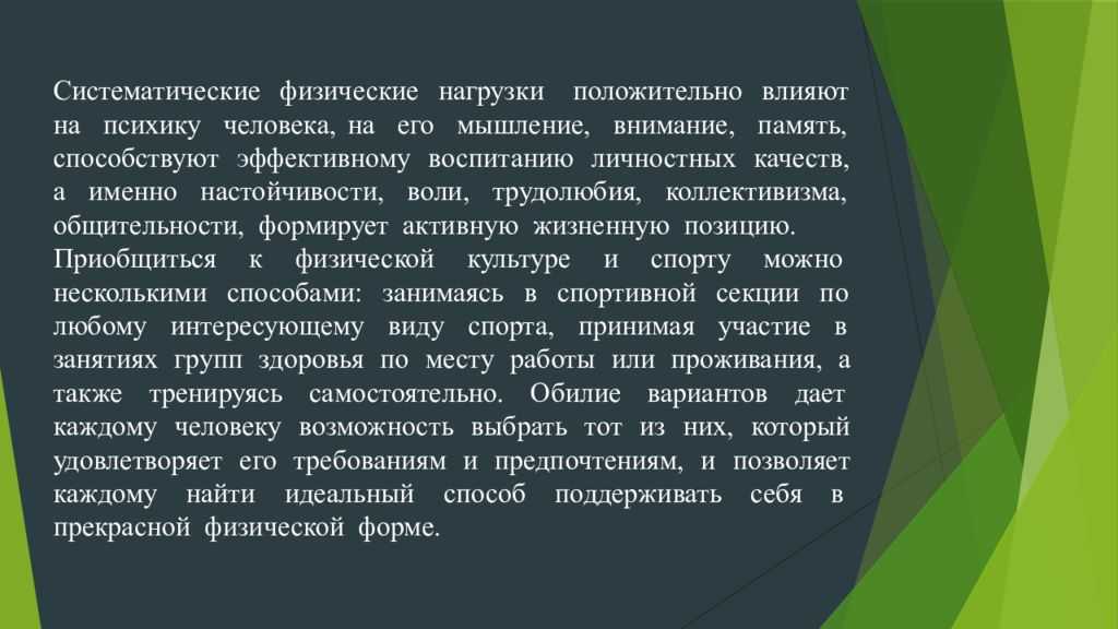 Что взять с собой в поход – список необходимых вещей