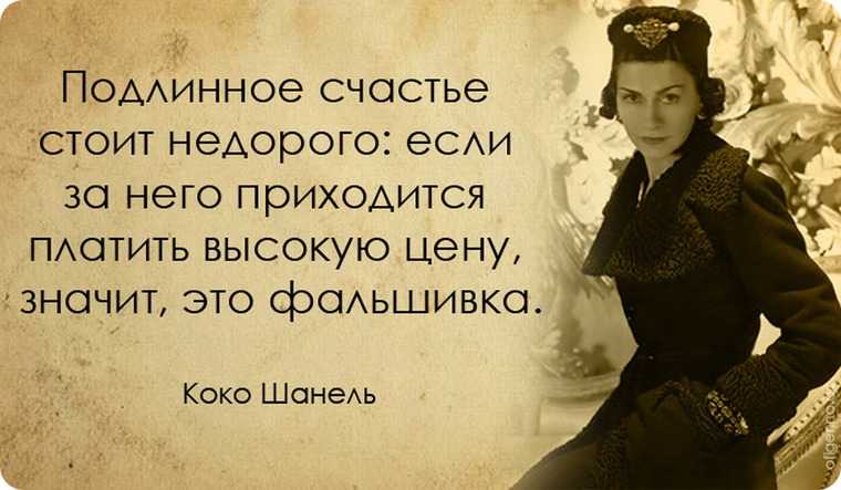 Предметы женского гардероба, которые действуют гипнотически на мужчин