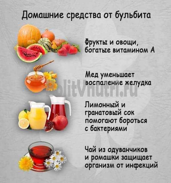 Рыба при гастрите: что выбрать и как приготовить