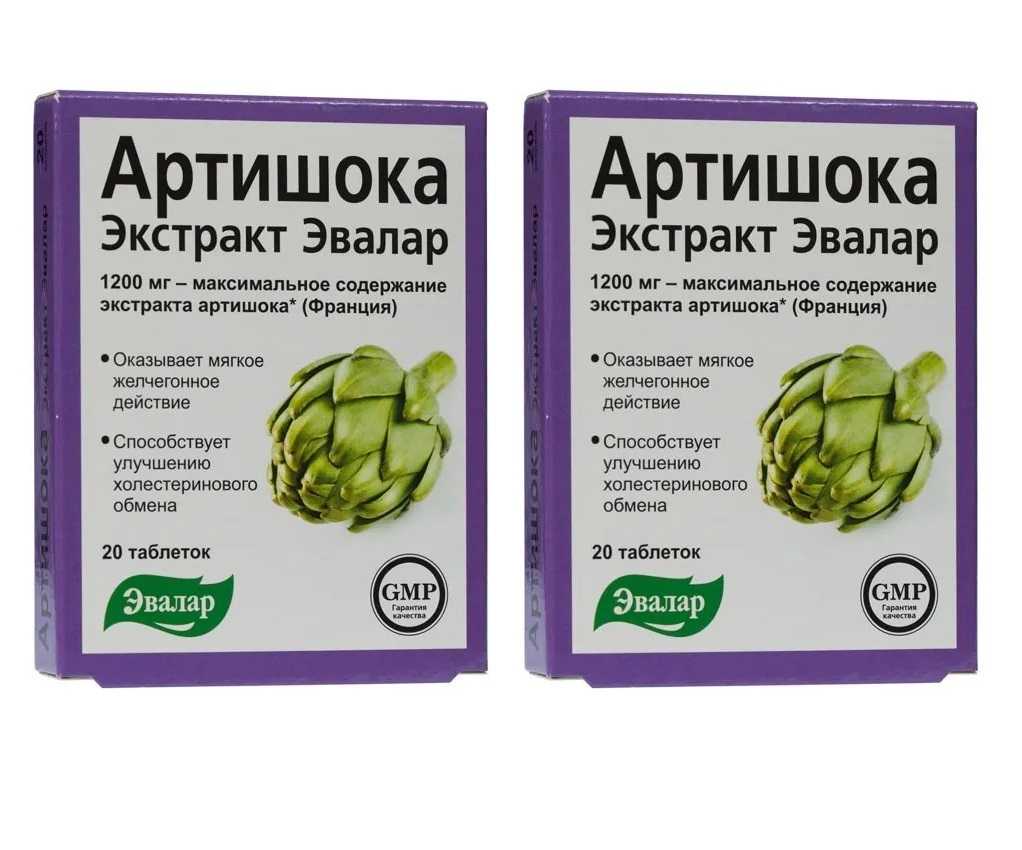 Очистка организма от шлаков и токсинов в домашних условиях