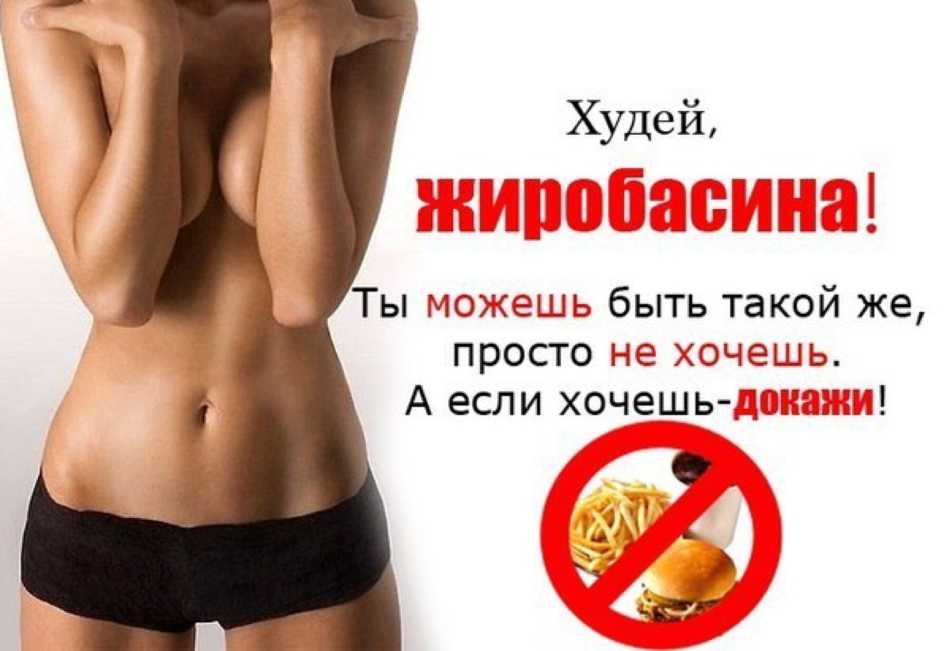 Питание ребенка в 1 год - советы по режиму и рациону первого года жизни