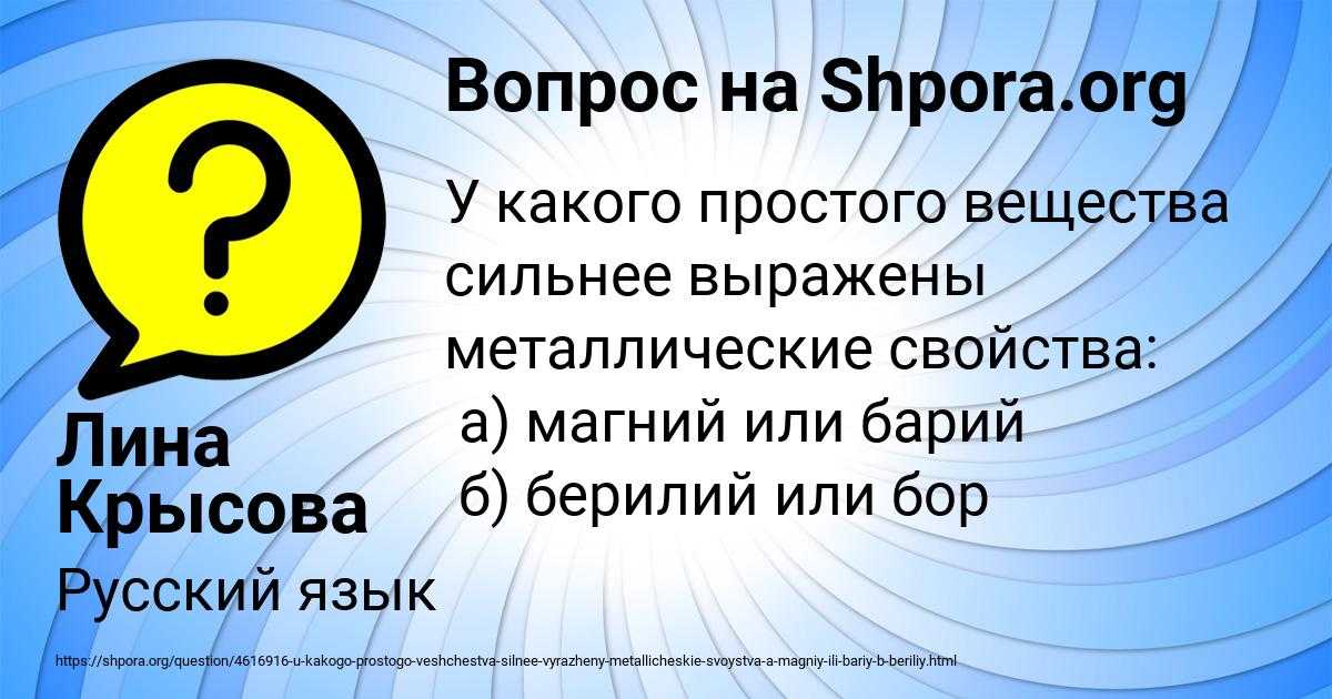 Цитаты стива джобса: лучшие высказывания о жизни, работе, успехе и смысле жизни