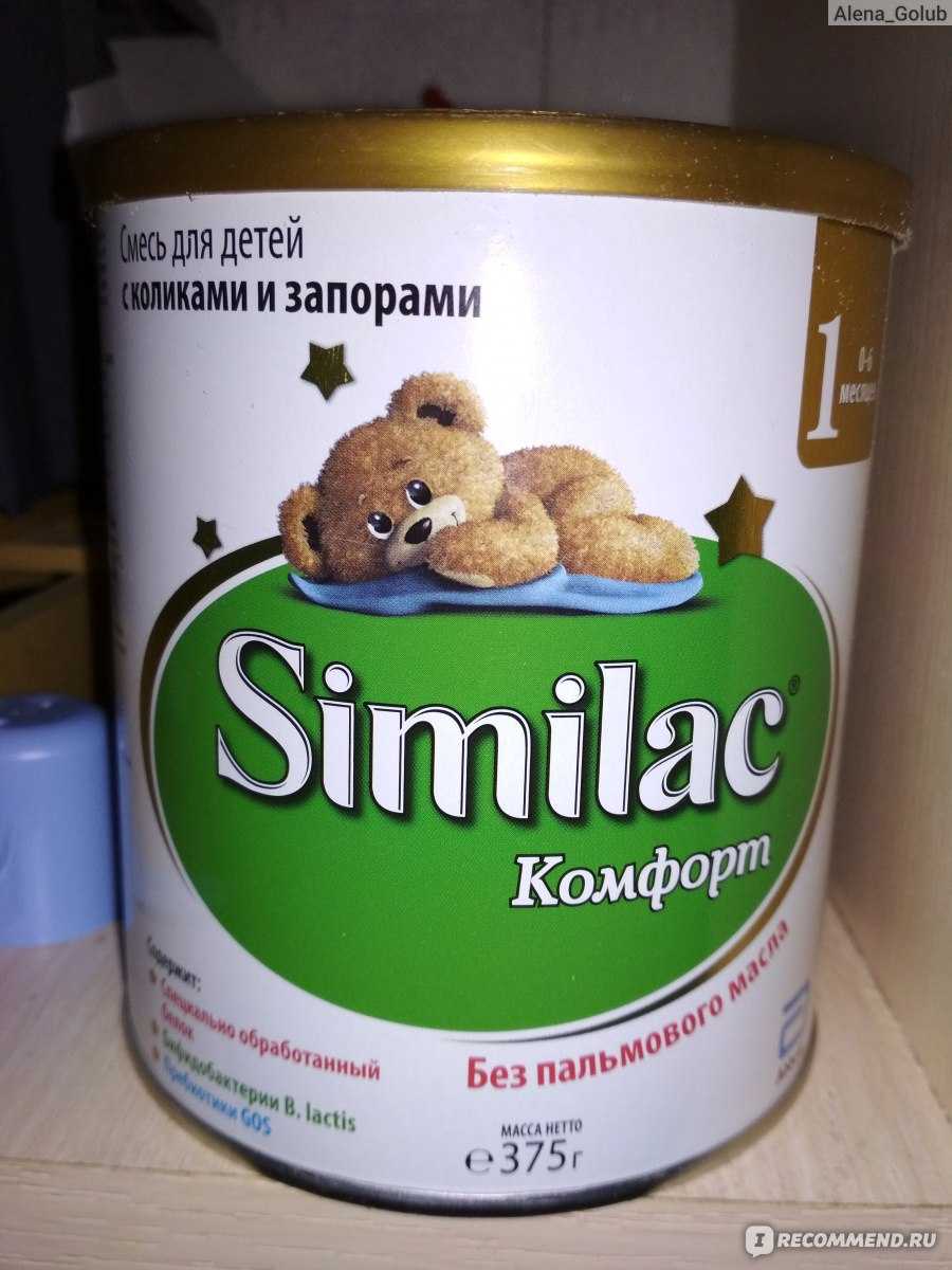 Арбуз при запоре можно использовать для восстановления систематической дефекации Но выраженным слабительным действием этот пищевой продукт не обладает Поэтому на постоянной основе его использовать не стоит Употребление арбуза не влияет на работу кишечника