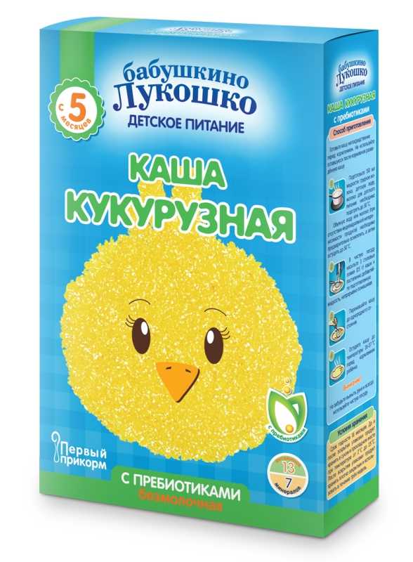 Кукурузная каша для детей
