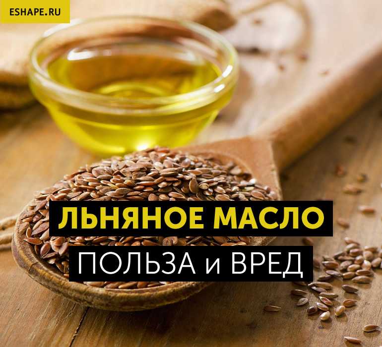 Продукты питания богатые кальцием