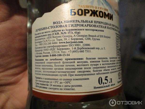 Особенности употребления лука для похудения