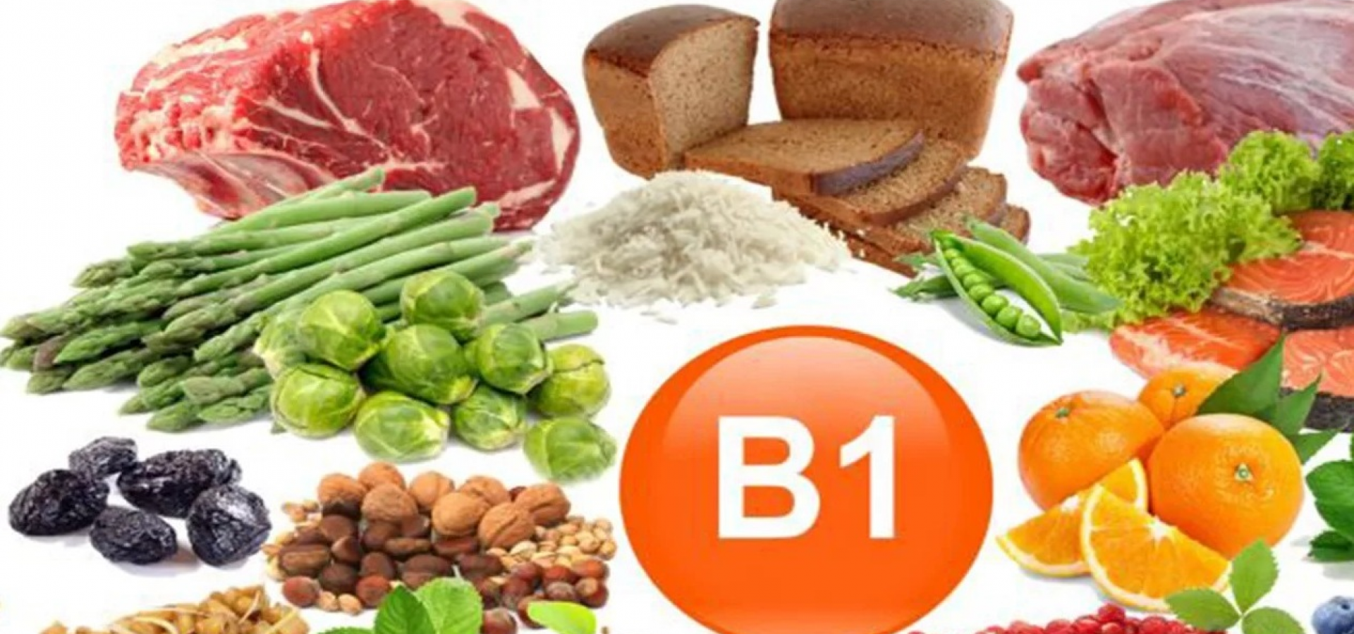Продукты питания богатые витамином в1 - тианин