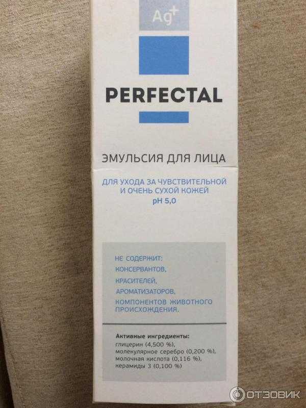 Праймер для лица: зачем нужно использовать в макияже, как правильно выбрать и эффективно наносить