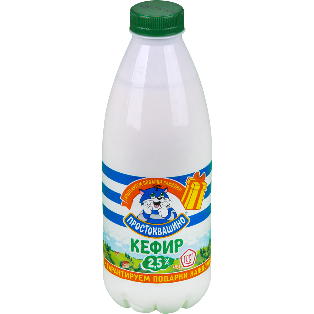 Кефир в бутылке картинки