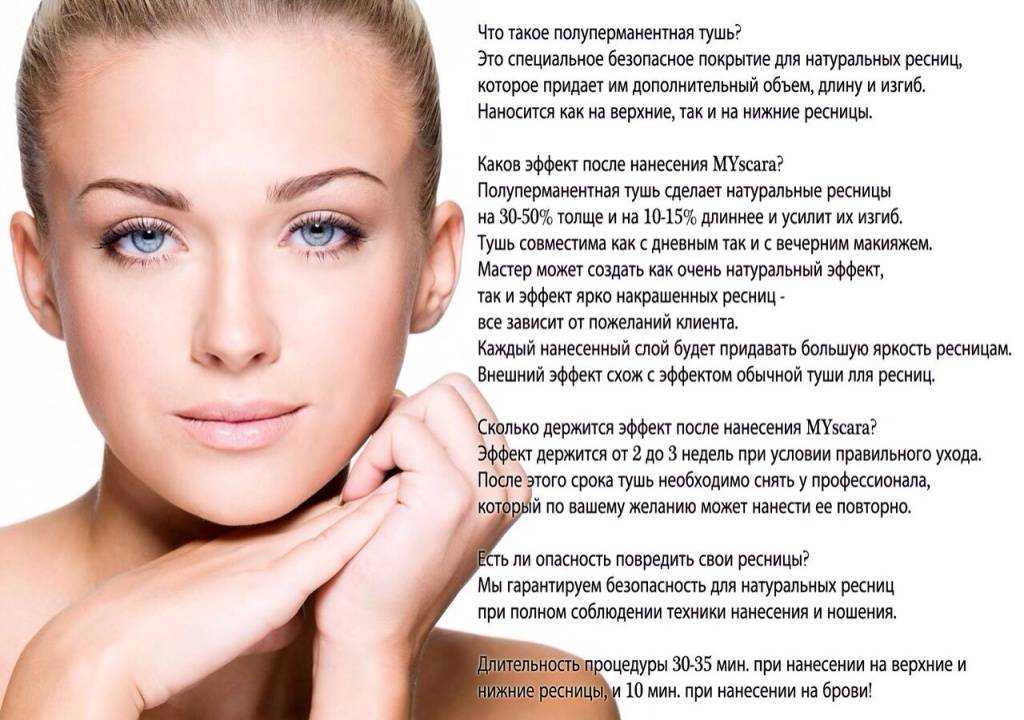 Топ-17 бьюти-блогеров инстаграм 2021 | trendhero ru