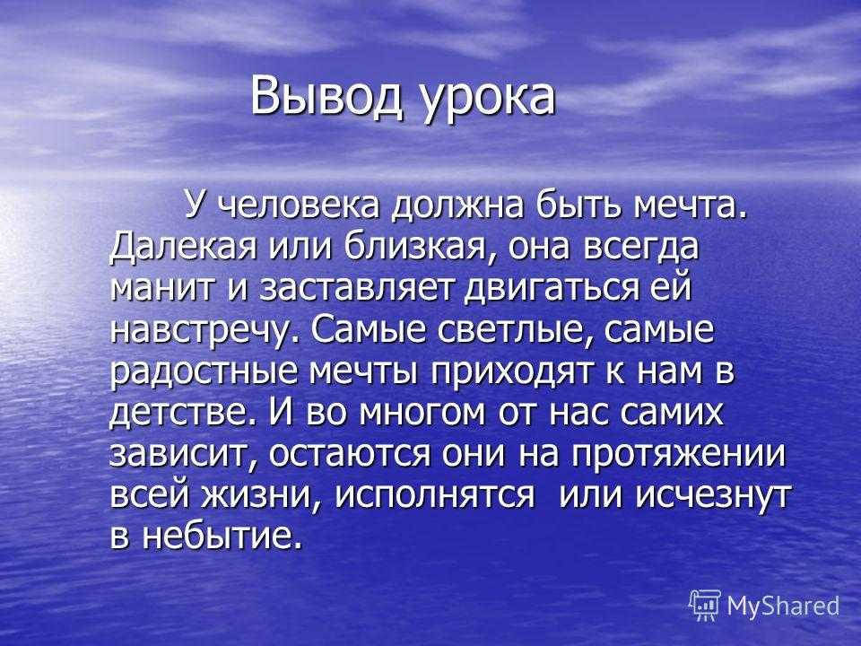 Стихи, берущие за душу - о жизни и любви | rl разные люди