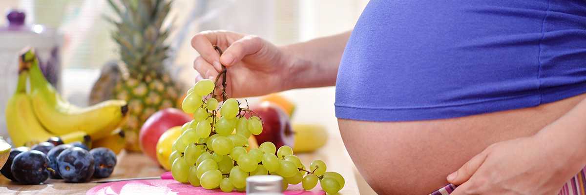 Беременный виноград. Польза винограда для беременных. Лук можно беременной