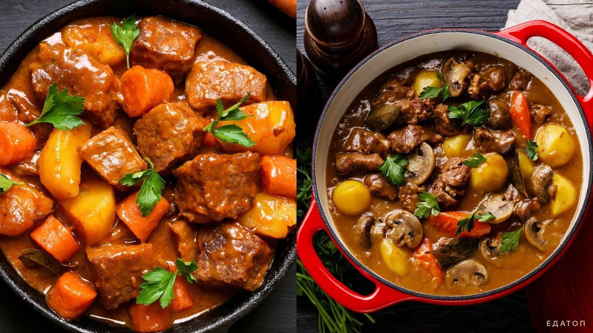 Блюда молдавской кухни рецепты приготовления в домашних условиях