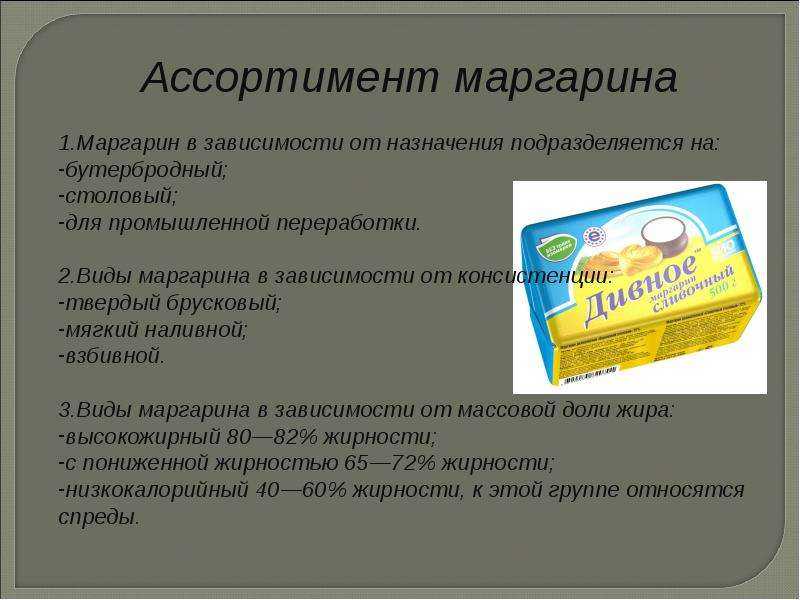 Таблица бжу продуктов в 100 граммах