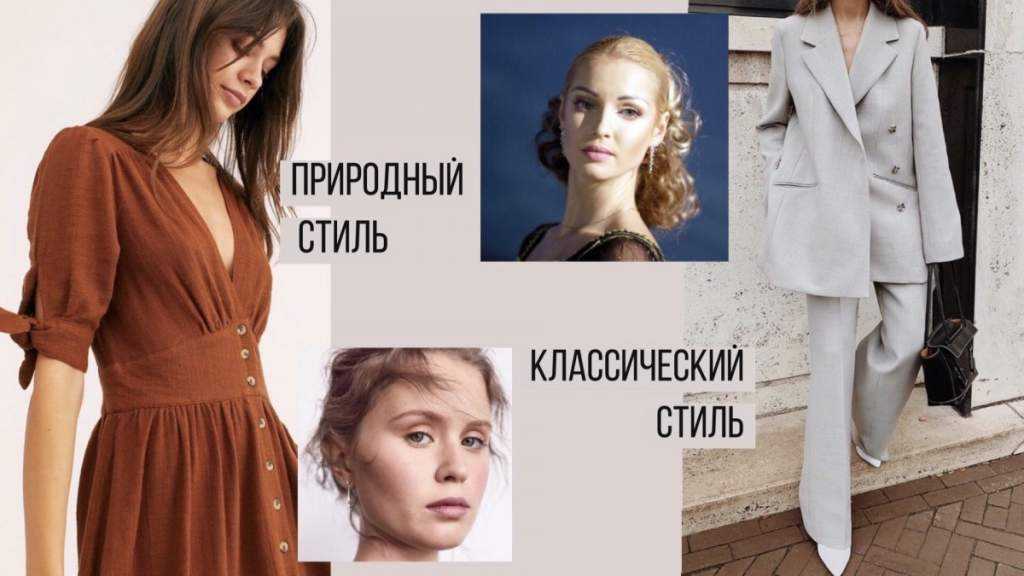 Стимпанк одежда, мода стимпанк в одежде