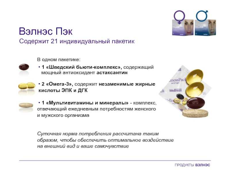 ✅ танец. древние ритуальные танцы - sergey-life.ru