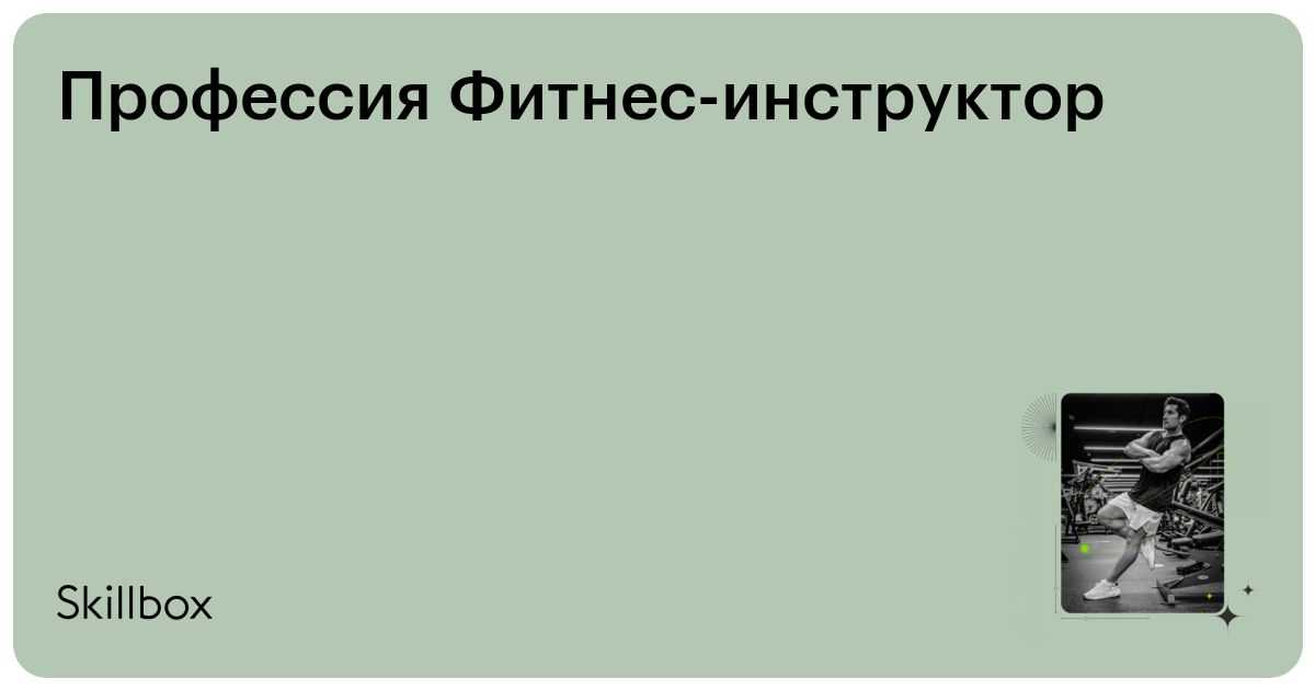 50 прибыльных бизнес-идей с минимальными вложениями в 2022 году