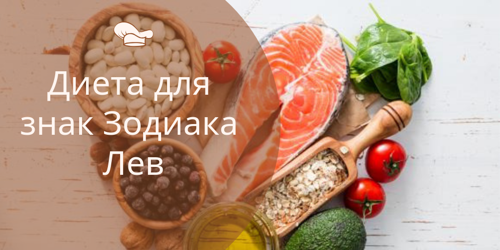 Школа диабета — диета при сахарном диабете: меню на каждый день
