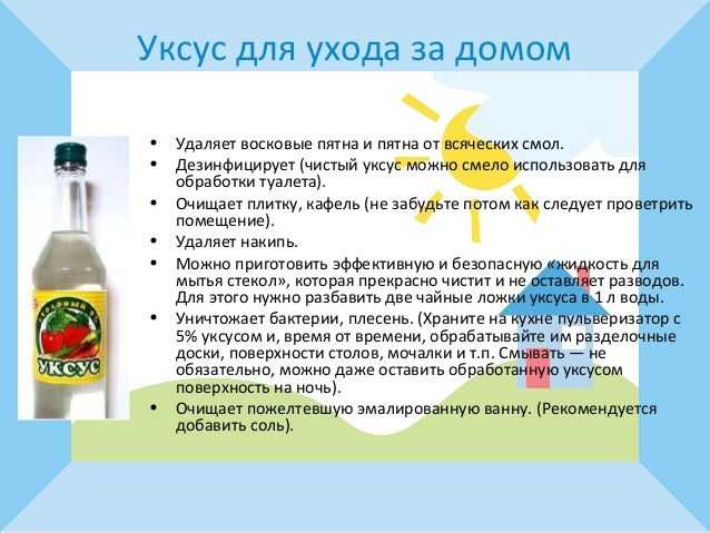 Минералы: макроэлементы и микроэлементы :: herbalist.ru - фитотерапия - рецепты народной медицины