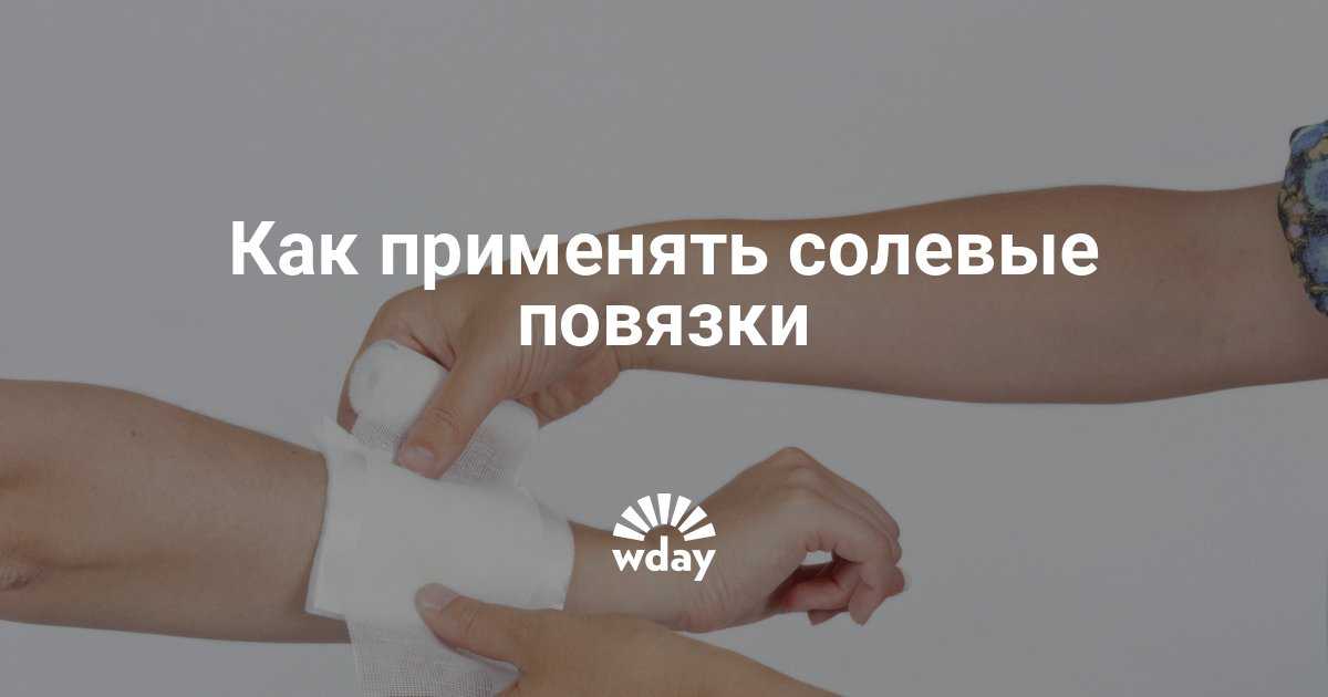 Скраб для лица из меда и соли. рецепты скрабов с медом | школа красоты