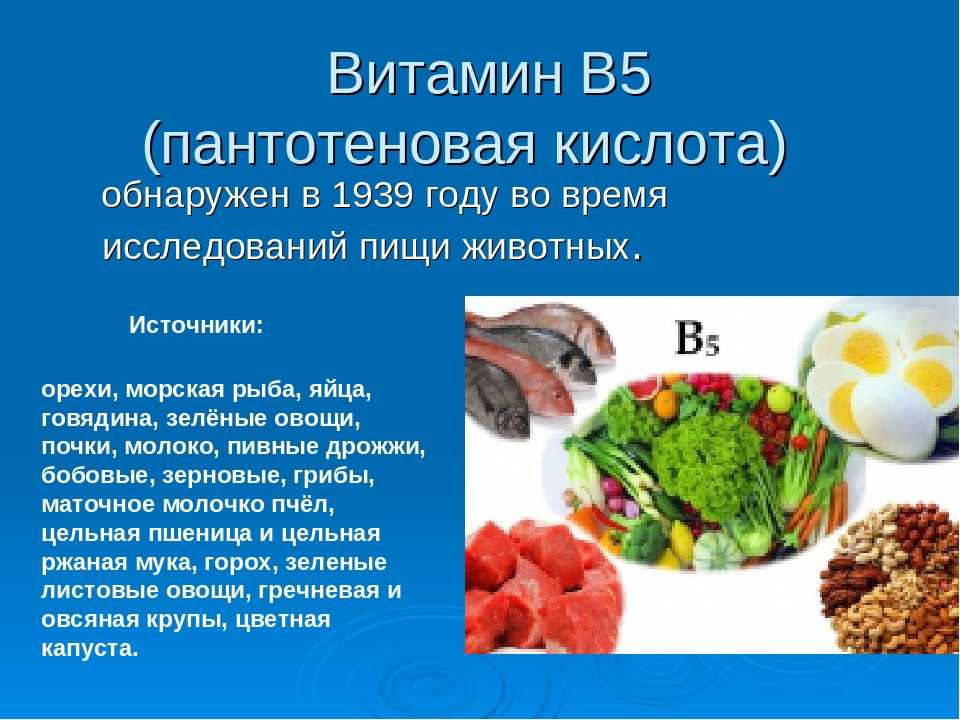 Самое важное о жирорастворимых витаминах: a, d, e и k