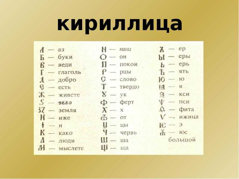 Что означают веснушки на лице: мнение предков, астрологов, медиков | веснушкино