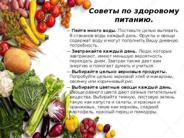 Яичный желток