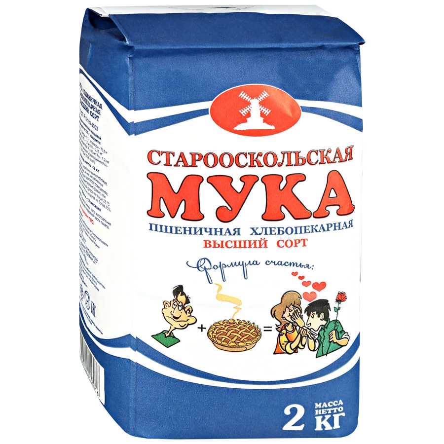 Какая мука самая полезная: высшего, первого, второго сорта, крупчатая или обойная. питательные свойства полезной муки - автор екатерина данилова - журнал женское мнение