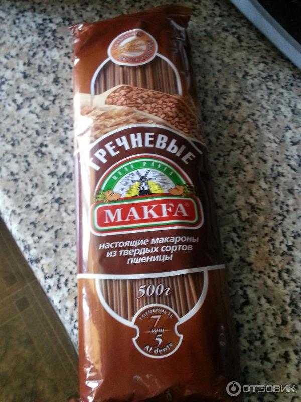 Макароны калорийность на 100 грамм из твердых сортов отварные