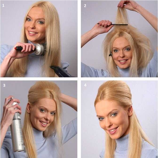 Как самой себе сделать начес на длинные волосы самой себе пошаговая инструкция