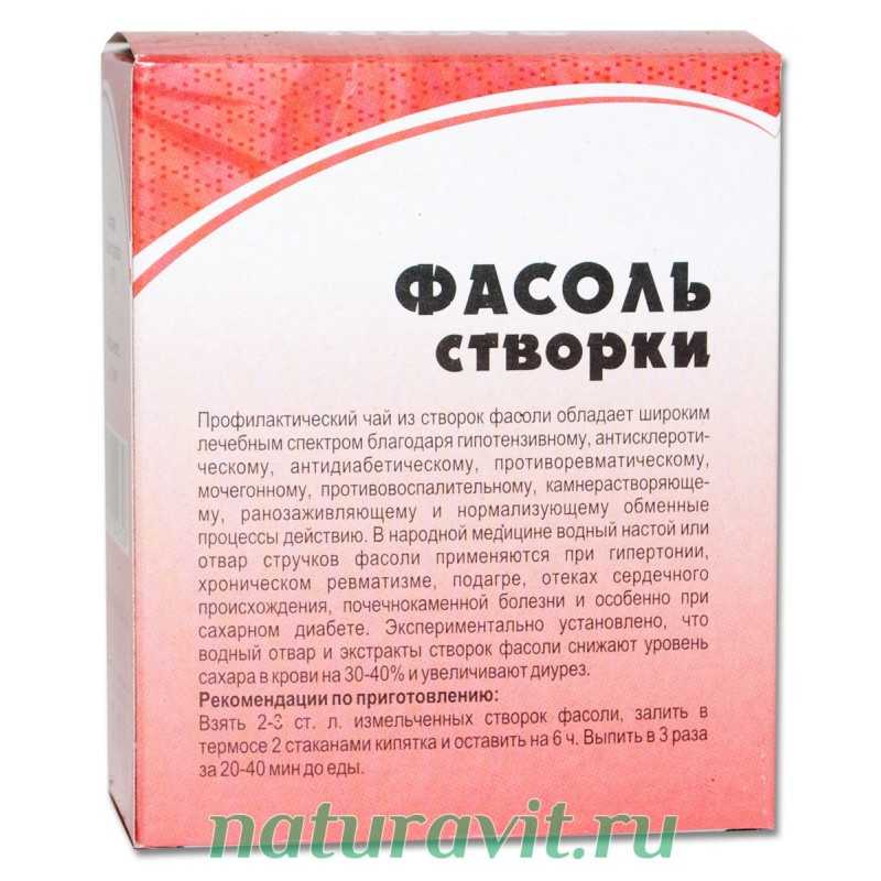 Сахарный диабет: лечение створками фасоли