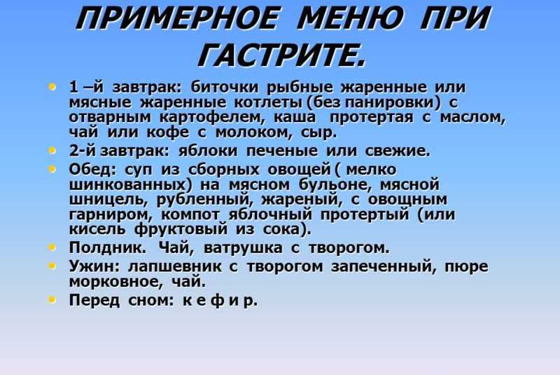 Худеем вкусно: 16 лучших диетических рецептов для стройности и красоты